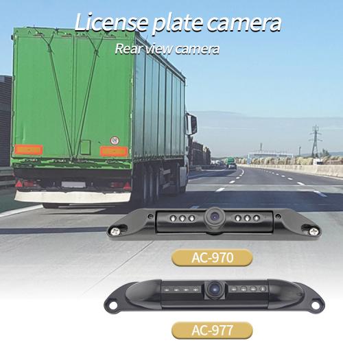 Installation Positions for Reversing Rearview Cameras