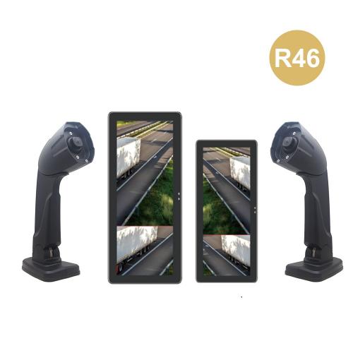 UNECE R46 E-Side Mirror System